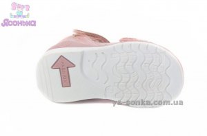 Сандалии "Сlibee" для девочки
