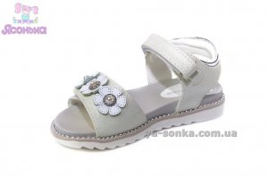 Сандалии для девочки