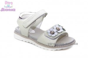 Сандалии для девочки