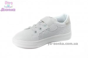 Кроссовки для девочки