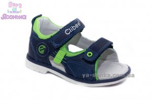 Сандалии для мальчика "Сlibee"