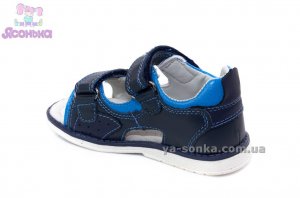 Сандалі для хлопчика "Сlibee"