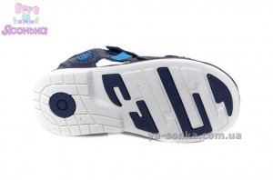 Сандалі для хлопчика "Сlibee"