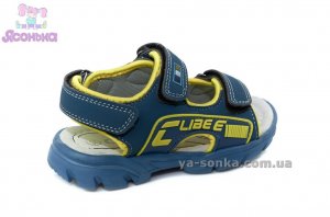 Сандалии для мальчика "Сlibee"