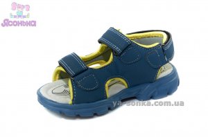 Сандалии для мальчика "Сlibee"