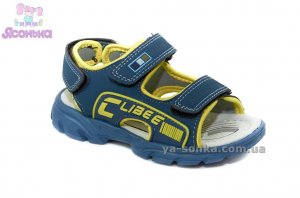 Сандалии для мальчика "Сlibee"