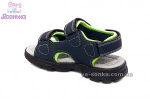Сандалии для мальчика "Сlibee"