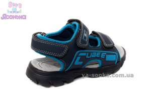 Сандалии для мальчика "Сlibee"