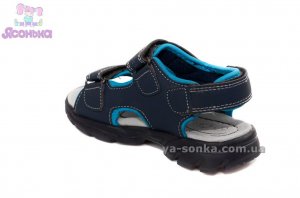 Сандалии для мальчика "Сlibee"