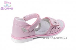 Сандалии для девочки