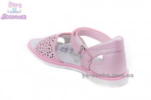 Сандалии для девочки
