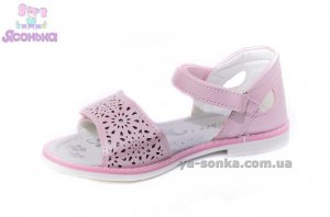 Сандалии для девочки