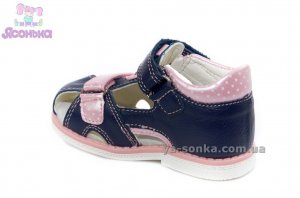 Сандалии для девочки