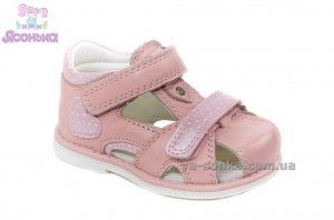 Сандалии для девочки