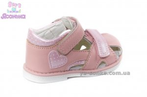 Сандалии для девочки