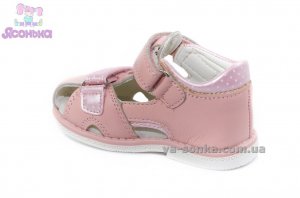 Сандалии для девочки