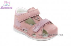 Сандалии для девочки