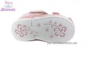 Сандалии для девочки