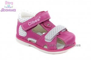 Сандалии для девочки