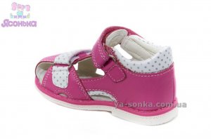 Сандалии для девочки