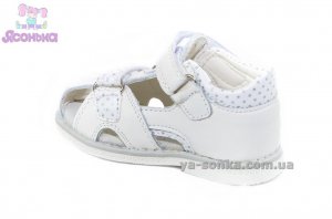 Сандалии для девочки