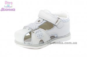 Сандалии для девочки