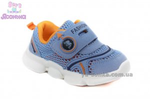 Кроссовки "сетка" для мальчика