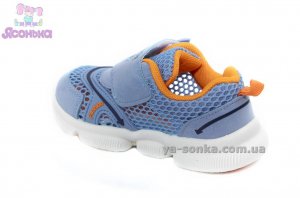 Кроссовки "сетка" для мальчика