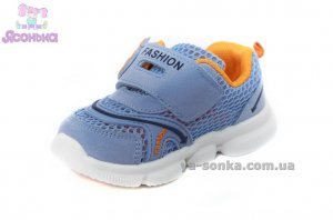 Кроссовки "сетка" для мальчика