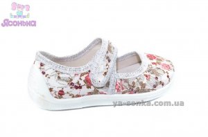 Текстильные мокасины для девочки