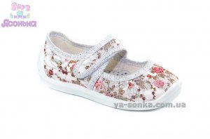 Текстильные мокасины для девочки