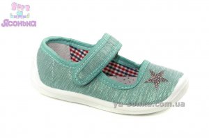 Текстильные мокасины для девочки