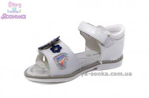 Кожаные сандалии для девочки