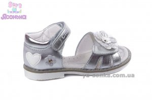 Сандалии "Clibee" для девочки