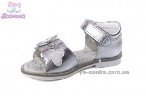 Сандалии "Clibee" для девочки