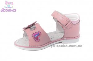 Кожаные сандалии для девочки