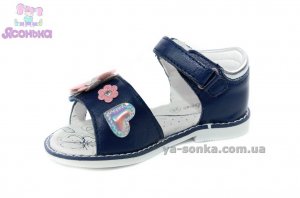 Кожаные сандалии для девочки