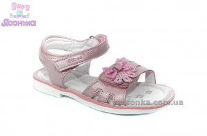 Сандалии-босоножки для девочки