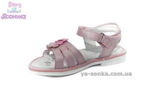 Сандалии-босоножки для девочки