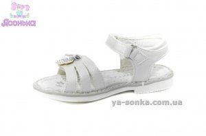 Сандалии-босоножки для девочки