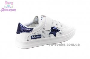 Кроссовки для детей