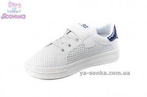 Кроссовки для детей