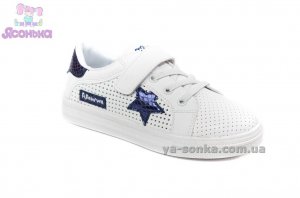 Кроссовки для детей