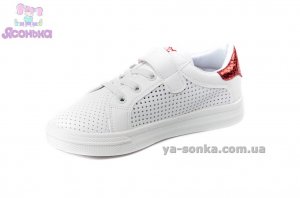 Кроссовки для девочки