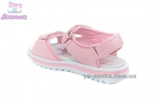 Сандалии для девочки