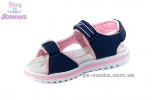 Сандалии для девочки