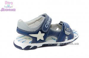 Сандалии для мальчика