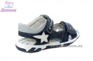 Сандалии для мальчика