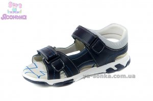 Сандалии для мальчика