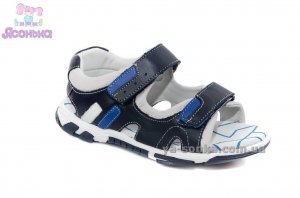 Сандалі для хлопчика